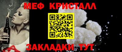 PSILOCYBIN Отрадное