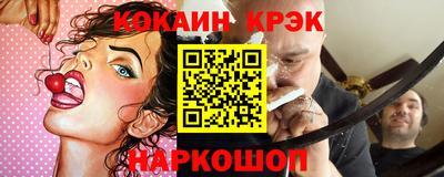 хмурый Отрадный