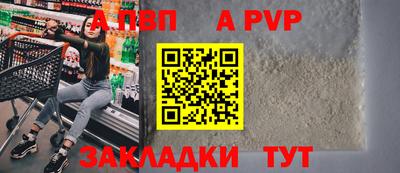 PSILOCYBIN Отрадное