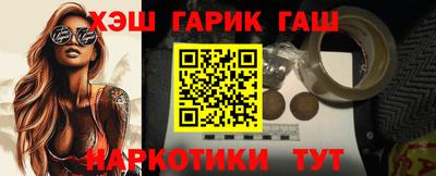 спиды Павлово